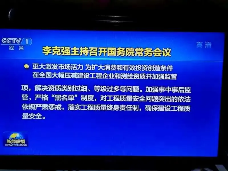 微信圖片_20201119173924
