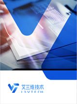 Structural Enterprise三維 分析和設計軟件套件