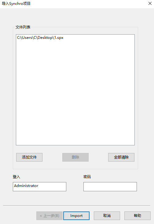 圖片6
