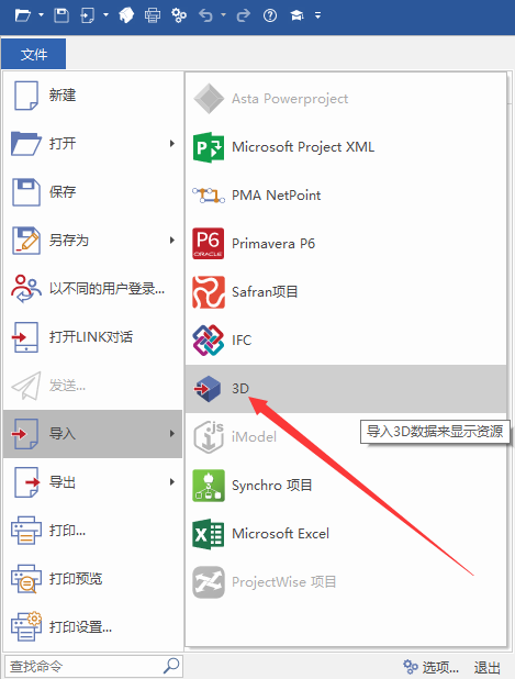 圖片7