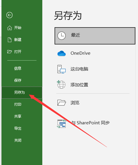 圖片11