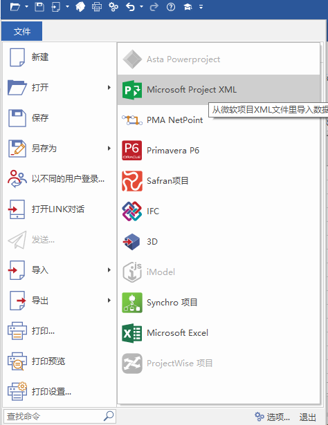 圖片13