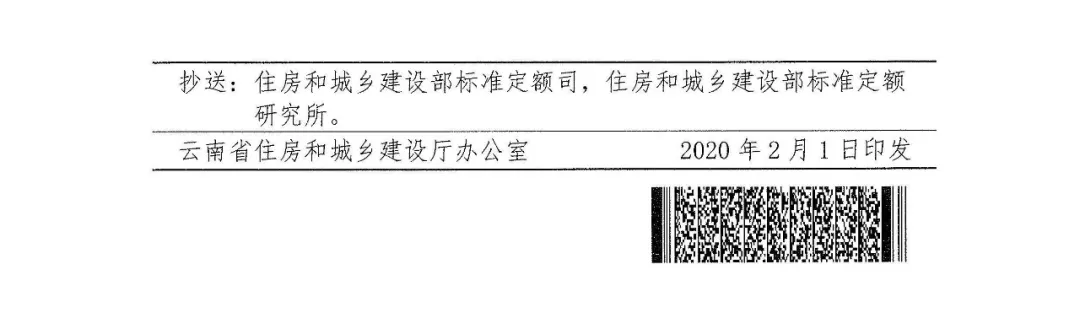 微信圖片_20210222150622