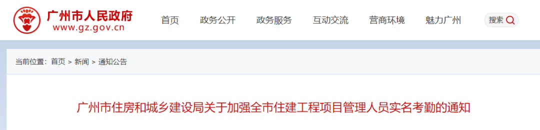 微信圖片_20210222151839
