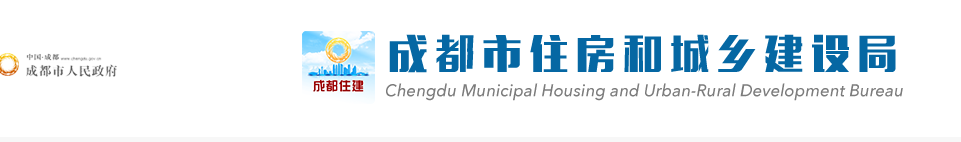 微信圖片_20210222151852