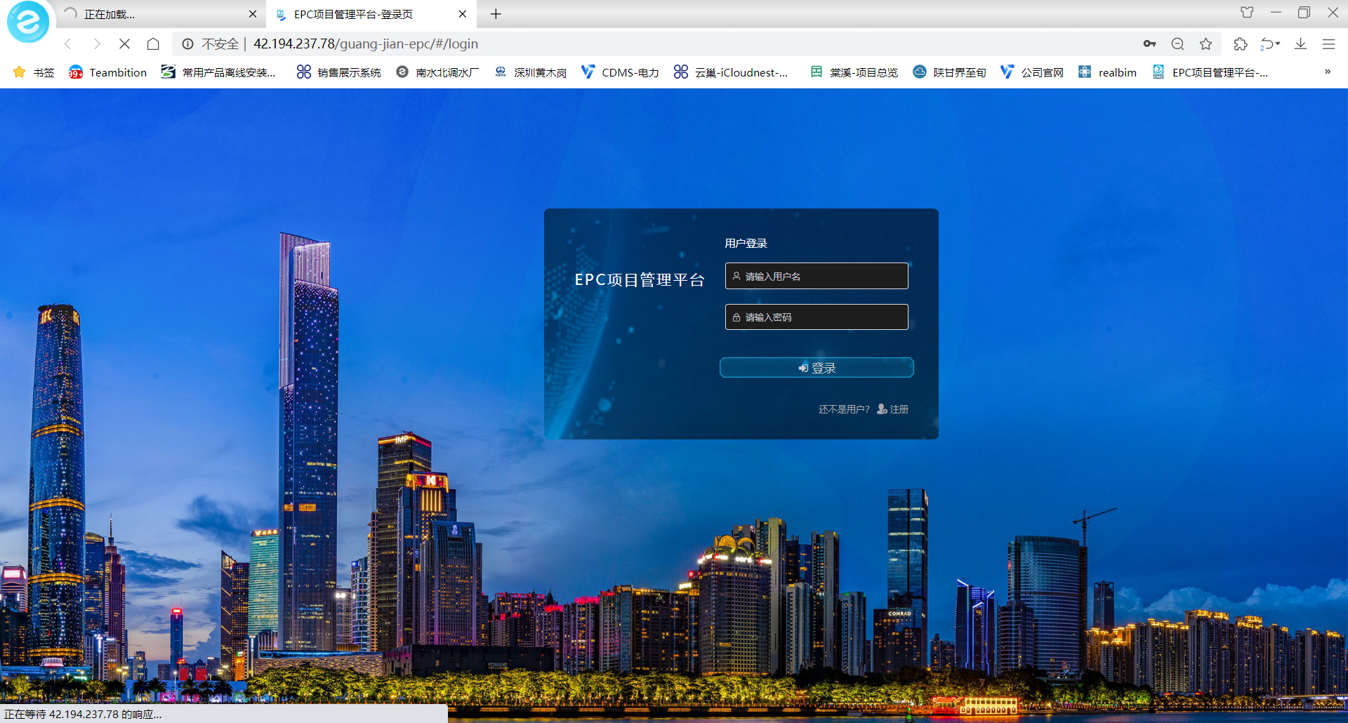 微信圖片_20210406171725