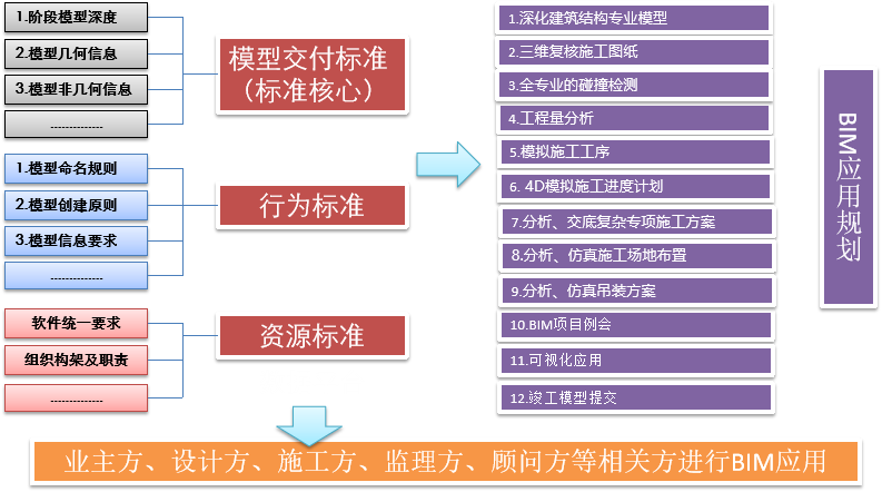 微信圖片_20210409180447