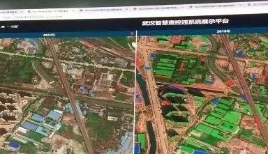 無人機實景三維地圖，讓違建無處遁形