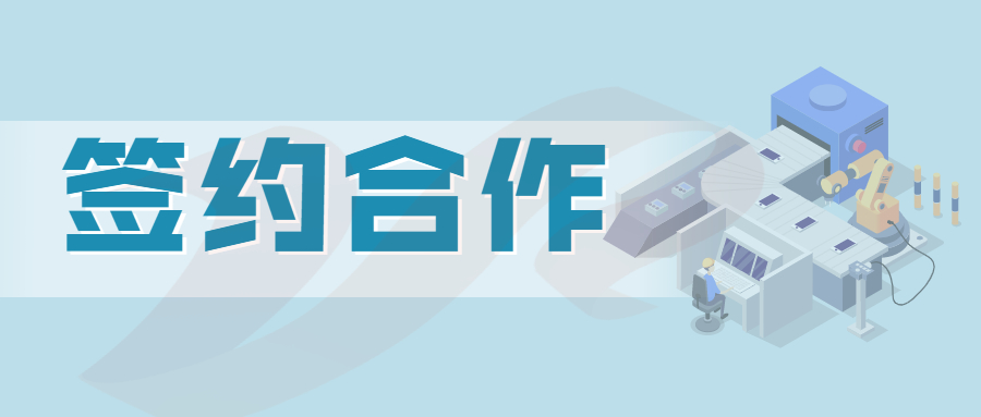 微信圖片_20210206151218