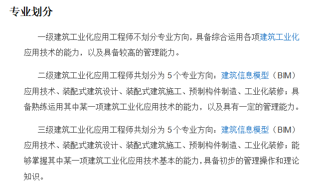 微信圖片_20211008161800