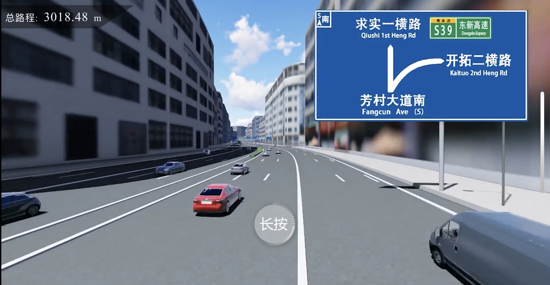 不同的建筑漫游動畫有什么區別？
