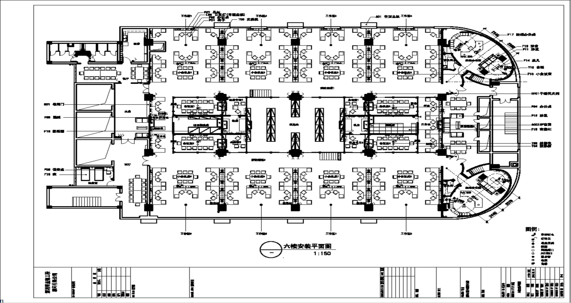 BIM設計出圖