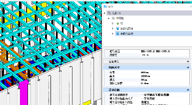二次開發 | 艾三維編碼插件（基于Bentley MicroStation）
