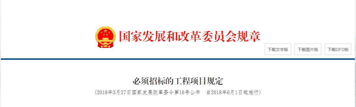 epc新聞1