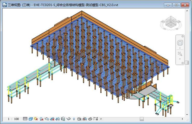 湖北鄂州花湖機場施工圖設計模型