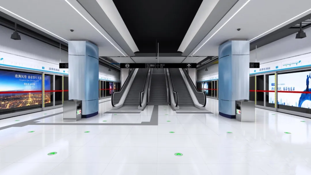 地鐵車站建模3