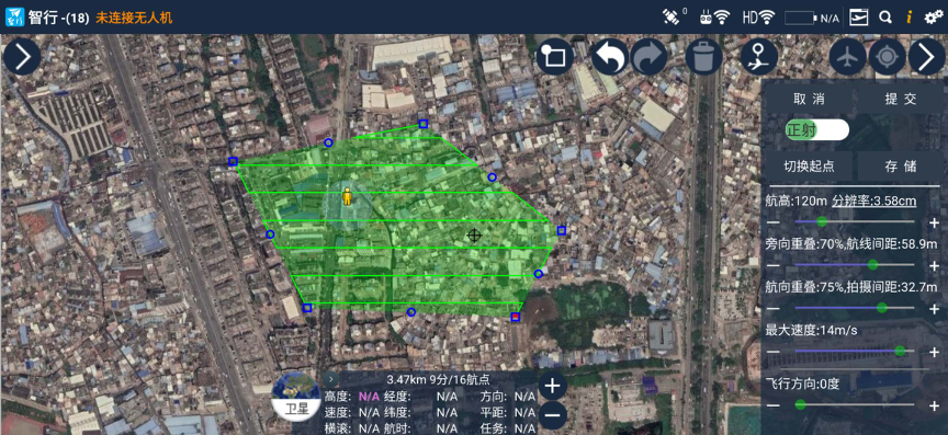 ContextCapture：高效、精確、無限擴展的無人機航拍建模軟件