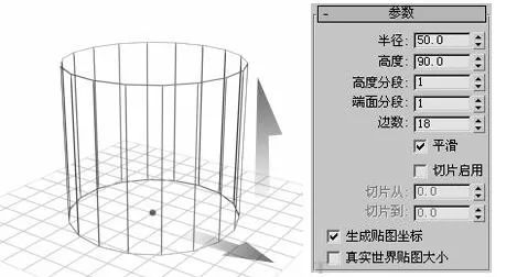 輕量化引擎3