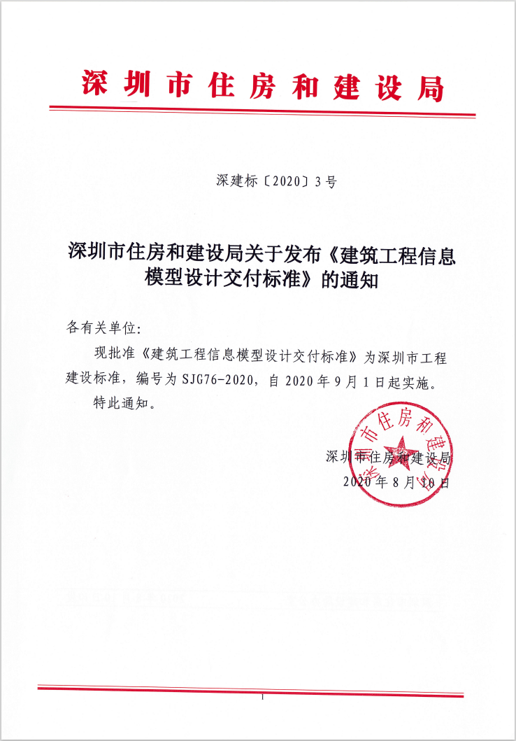 其他5