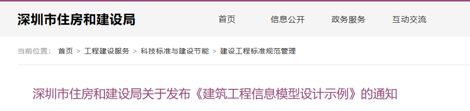 其他3