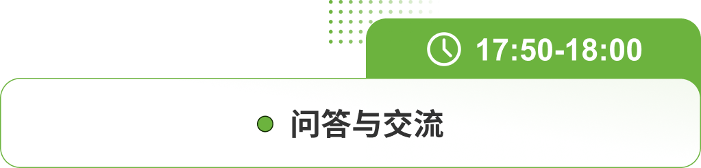 Bentley活動25