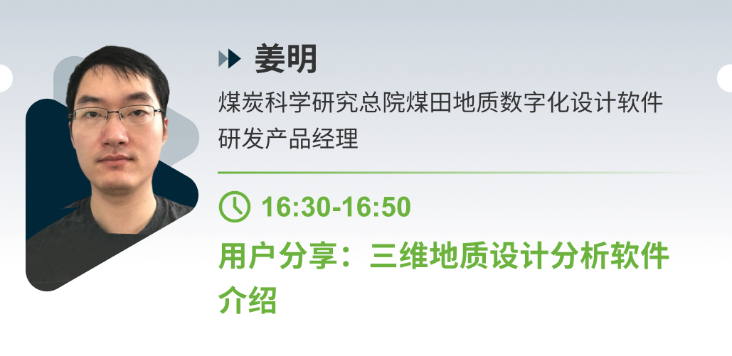 Bentley活動33