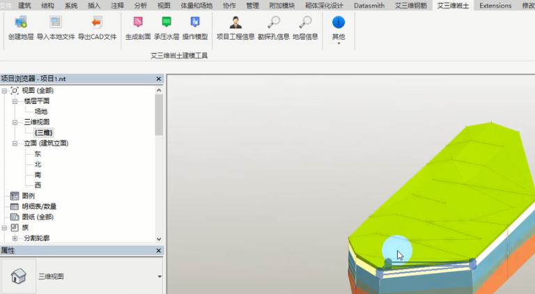巖土建模插件