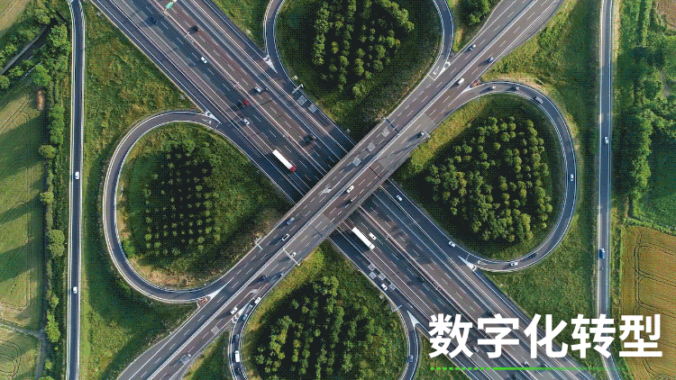 微信圖片_20240520165229