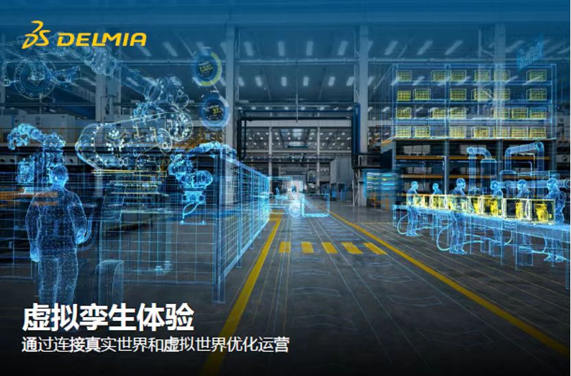 一款軟件幫你解決制造企業數字化生產所有難題