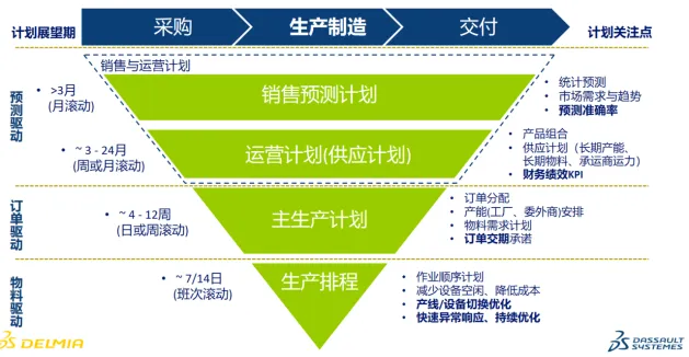 微信圖片_20240521162852