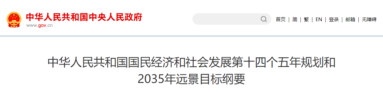 微信圖片_20240621140007