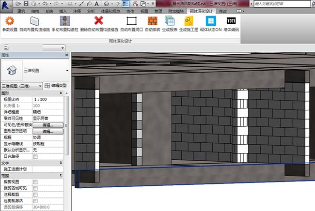 1分鐘BIM知識 | 自動排磚神器，提高施工現場效率
