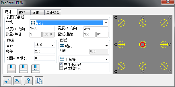 圖片16