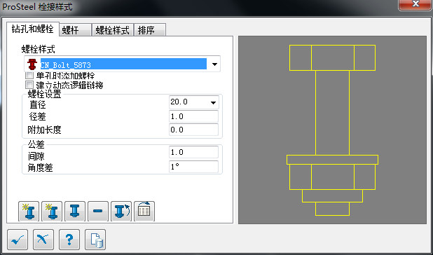 圖片18