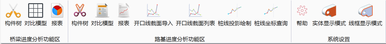 圖片2