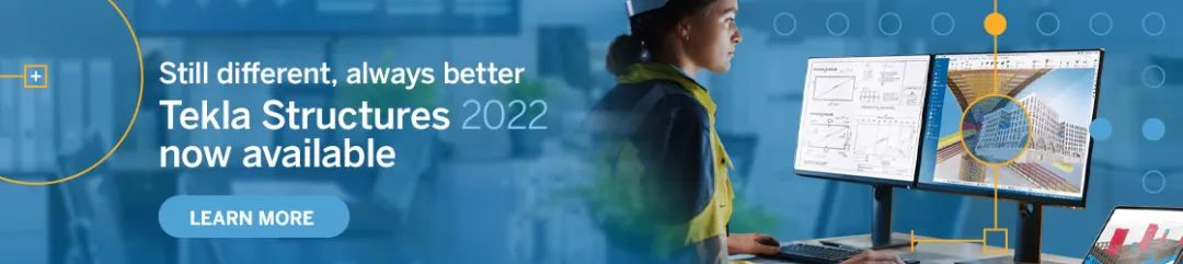 Tekla Structures鋼結構詳圖設計軟件