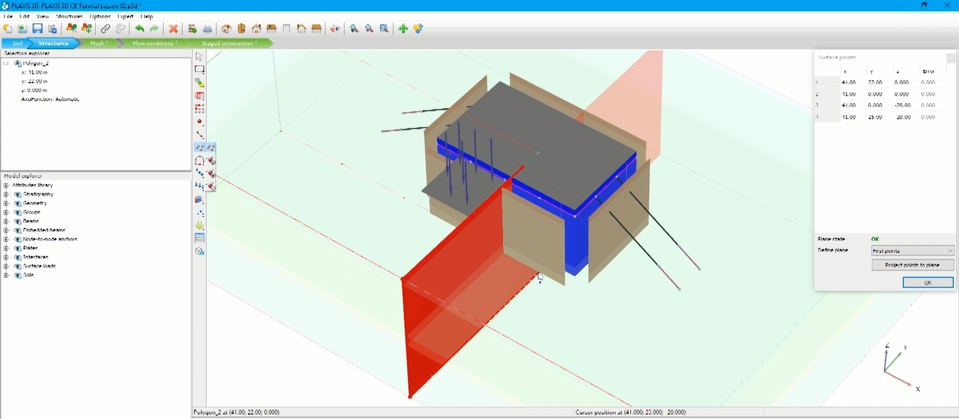 PLAXIS 3D 三維巖土工程軟件