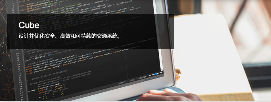 Cube頭圖