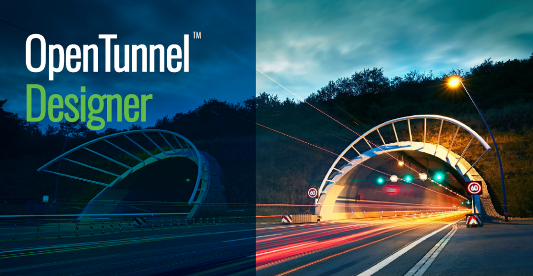 OpenTunnel Designer 隧道設計軟件