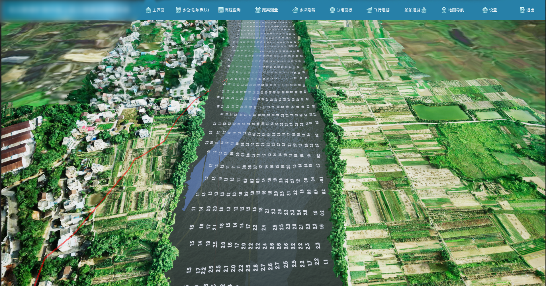 北疆航道-航道工程虛擬踏勘系統-水深顯示