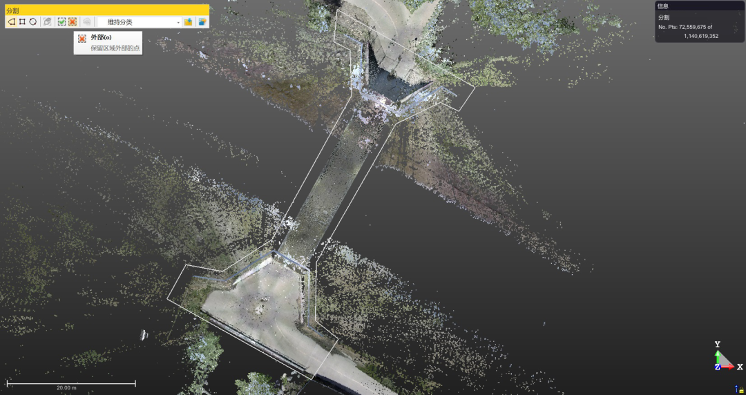 Trimble RealWorks1