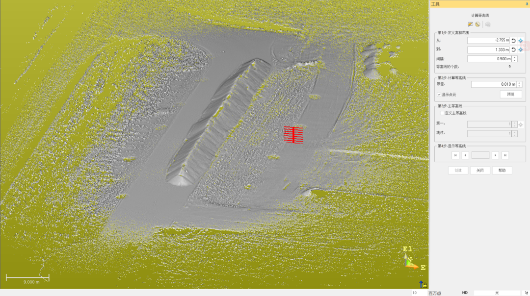 Trimble RealWorks3