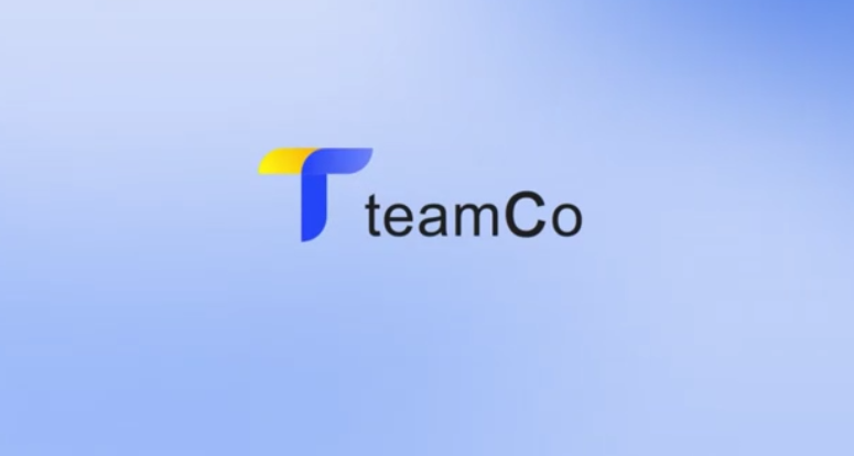 TeamCo | 財務管理模塊