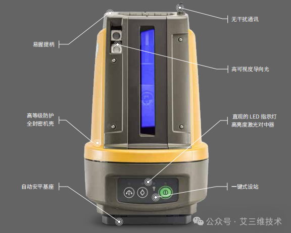 微信圖片_20241024162230