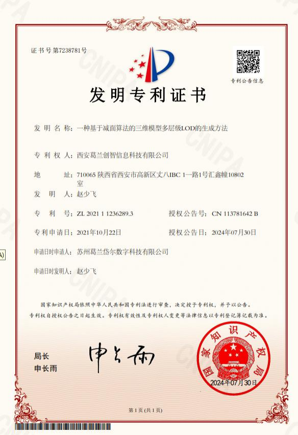 圖片10