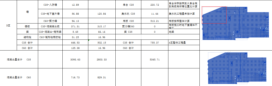 圖片25