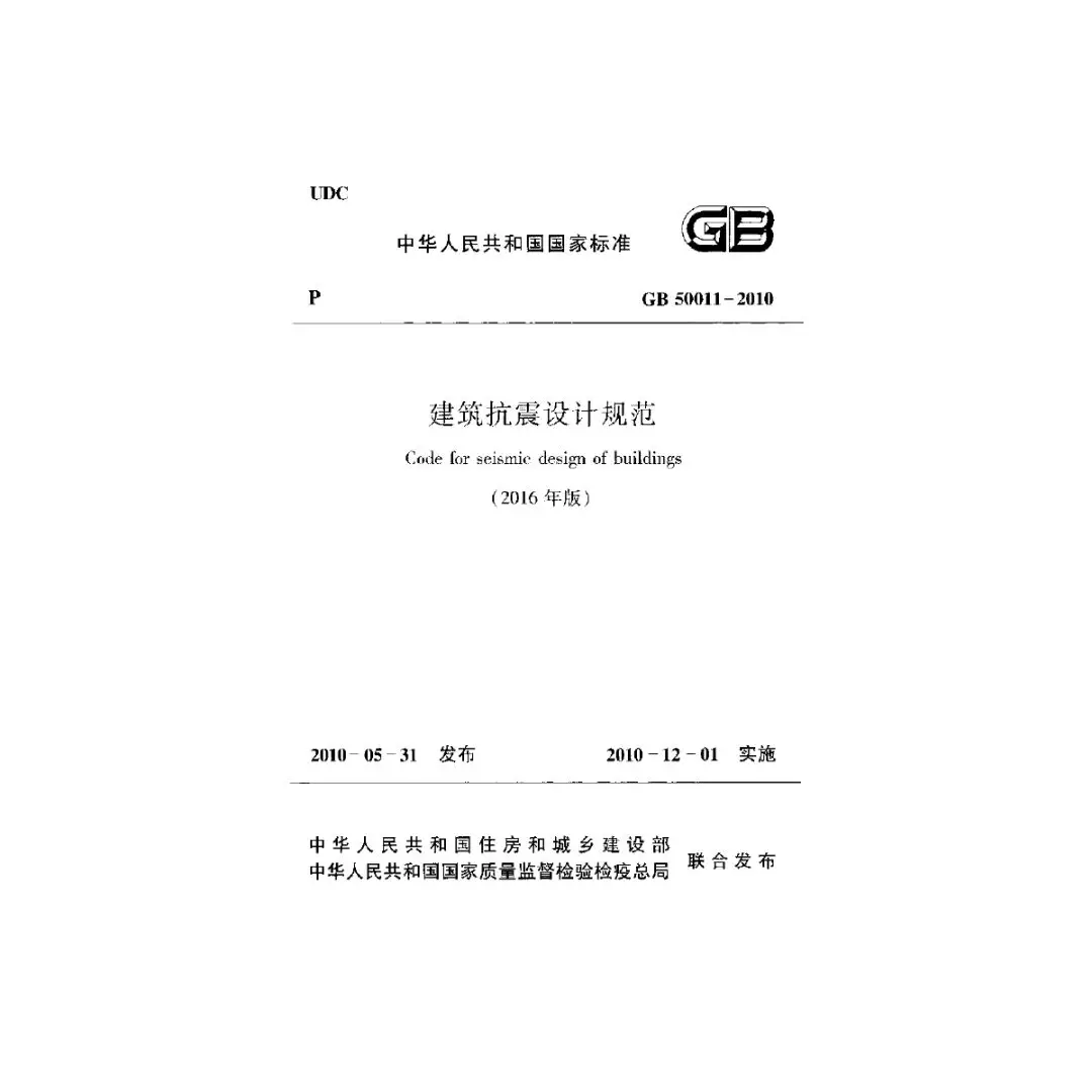 微信圖片_20210322171842