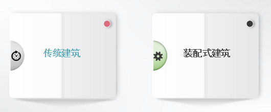 微信圖片_20210324150938