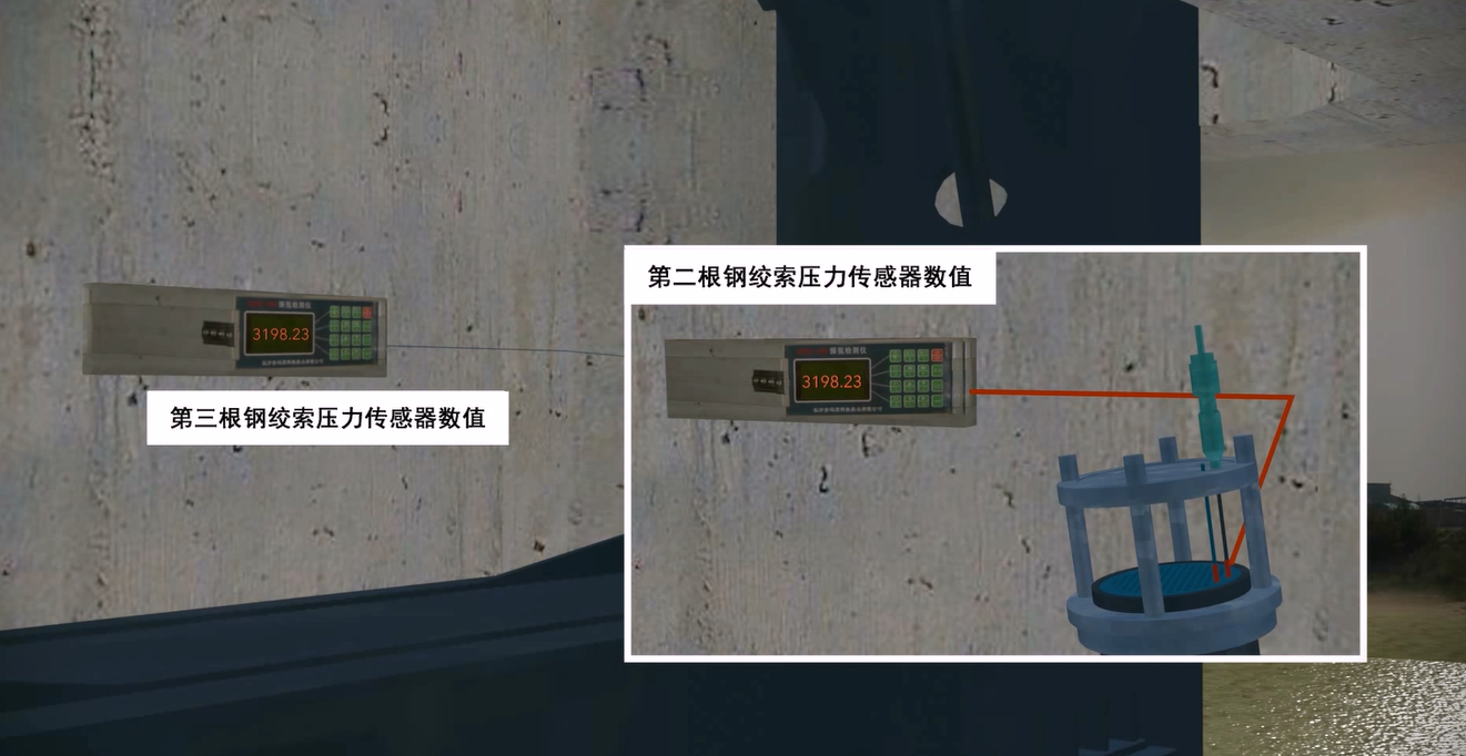 微信圖片_20210705095852