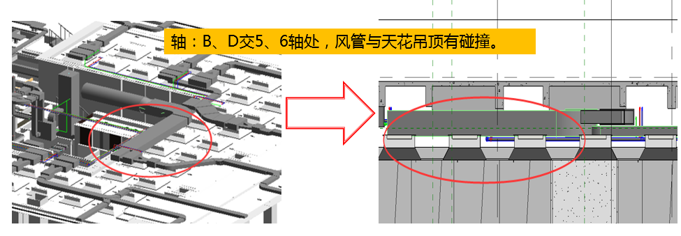 圖片6